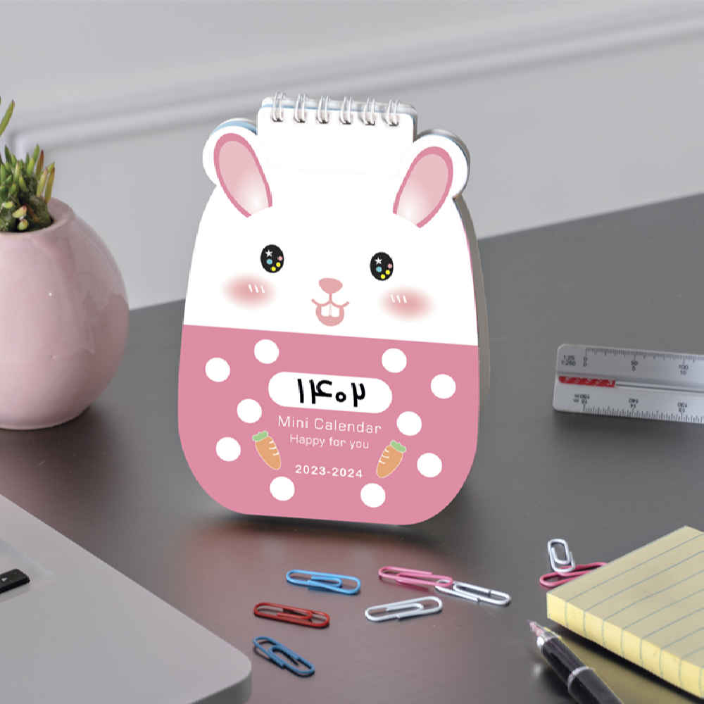 1402波斯迷你桌面日历 兔子款