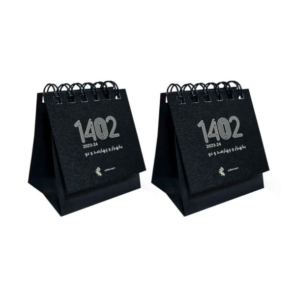 1402波斯迷你桌面日历 Tiny款