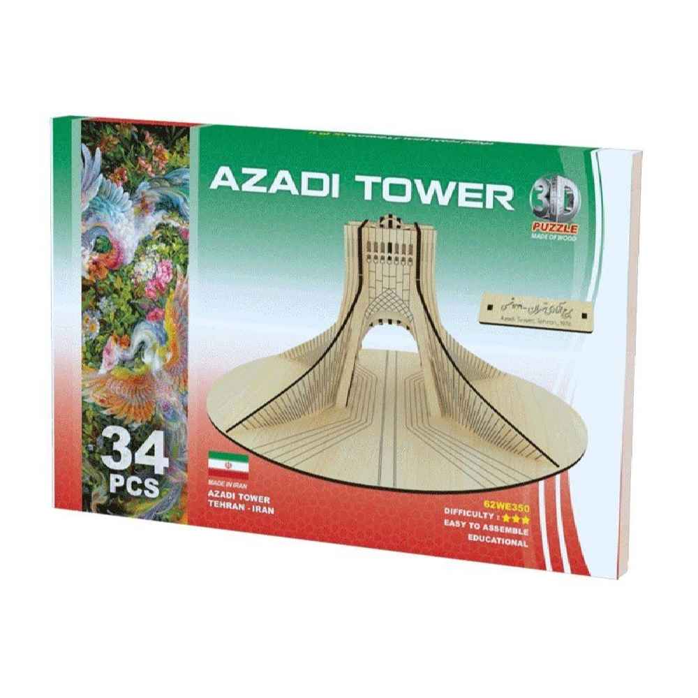 34 件装 3D 拼图 – Azadi 塔（微型模型）