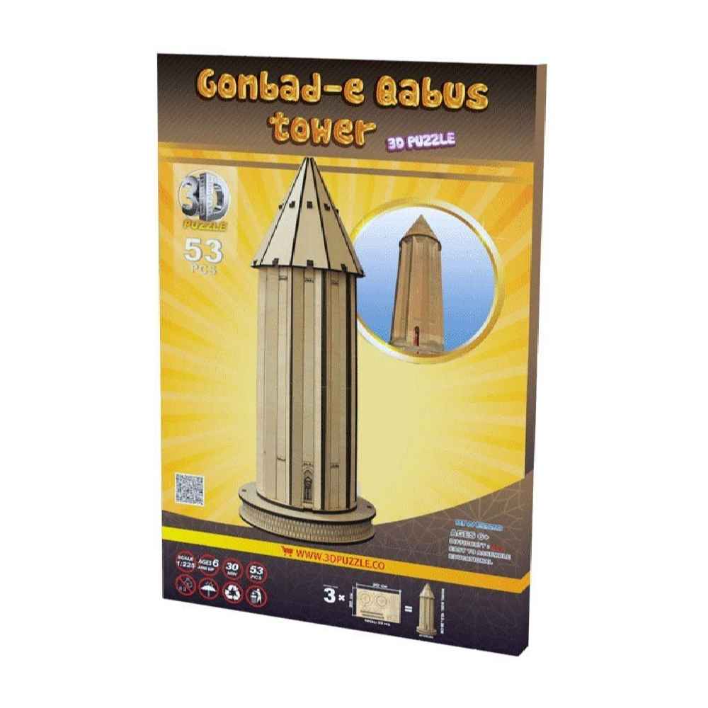 53 件装 3D 拼图 – Kavus 塔(精细模型)