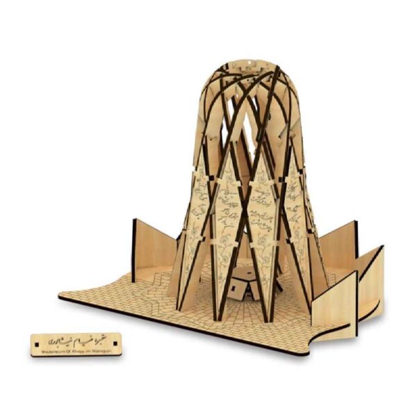 58 件装 3D 拼图 – 奥马尔·海亚姆陵墓（精细模型）