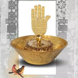 伊斯兰 Shifa 饮用碗 – 雕刻《四十把通向救赎的钥匙》