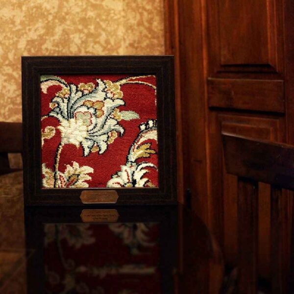 伊斯兰 Imam Reza 圣陵地毯框 20 厘米