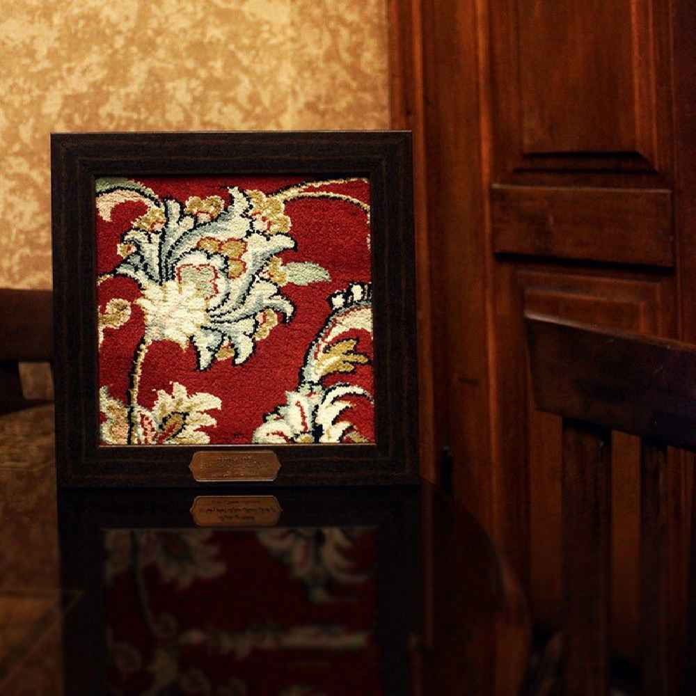 伊斯兰 Imam Reza 圣陵地毯框 20 厘米