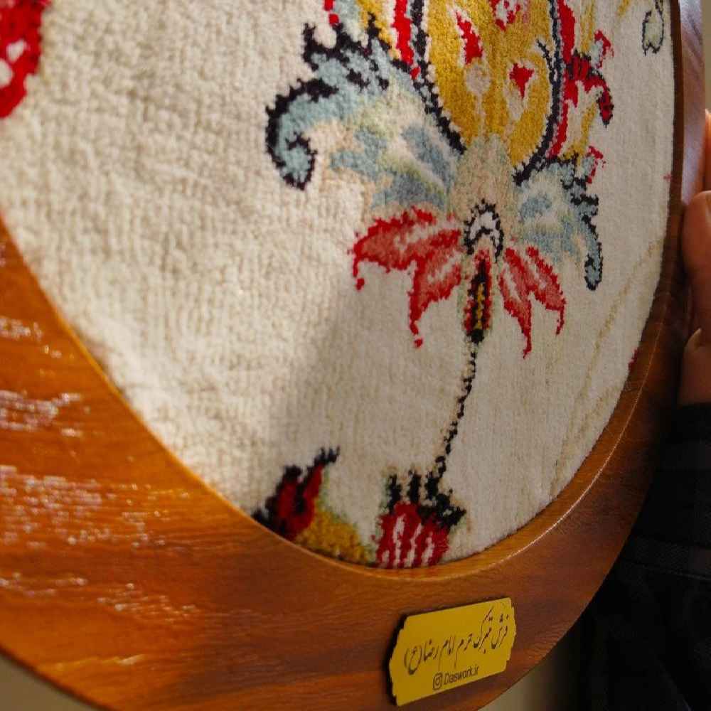 伊斯兰 Imam Reza 圣陵地毯框 – Pichak 款