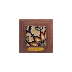 伊斯兰 Imam Reza 圣陵地毯框 – Sagha 款