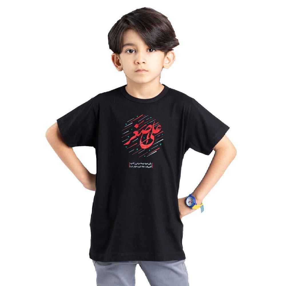Main image of 儿童伊斯兰 T 恤 – 黑色款，Ali al-Asghar 书法