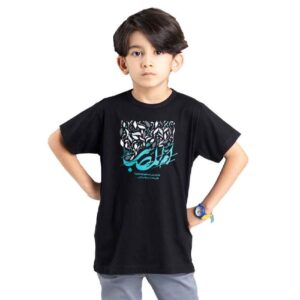 儿童伊斯兰 T 恤 – 黑色款，Om Almasaeb 书法
