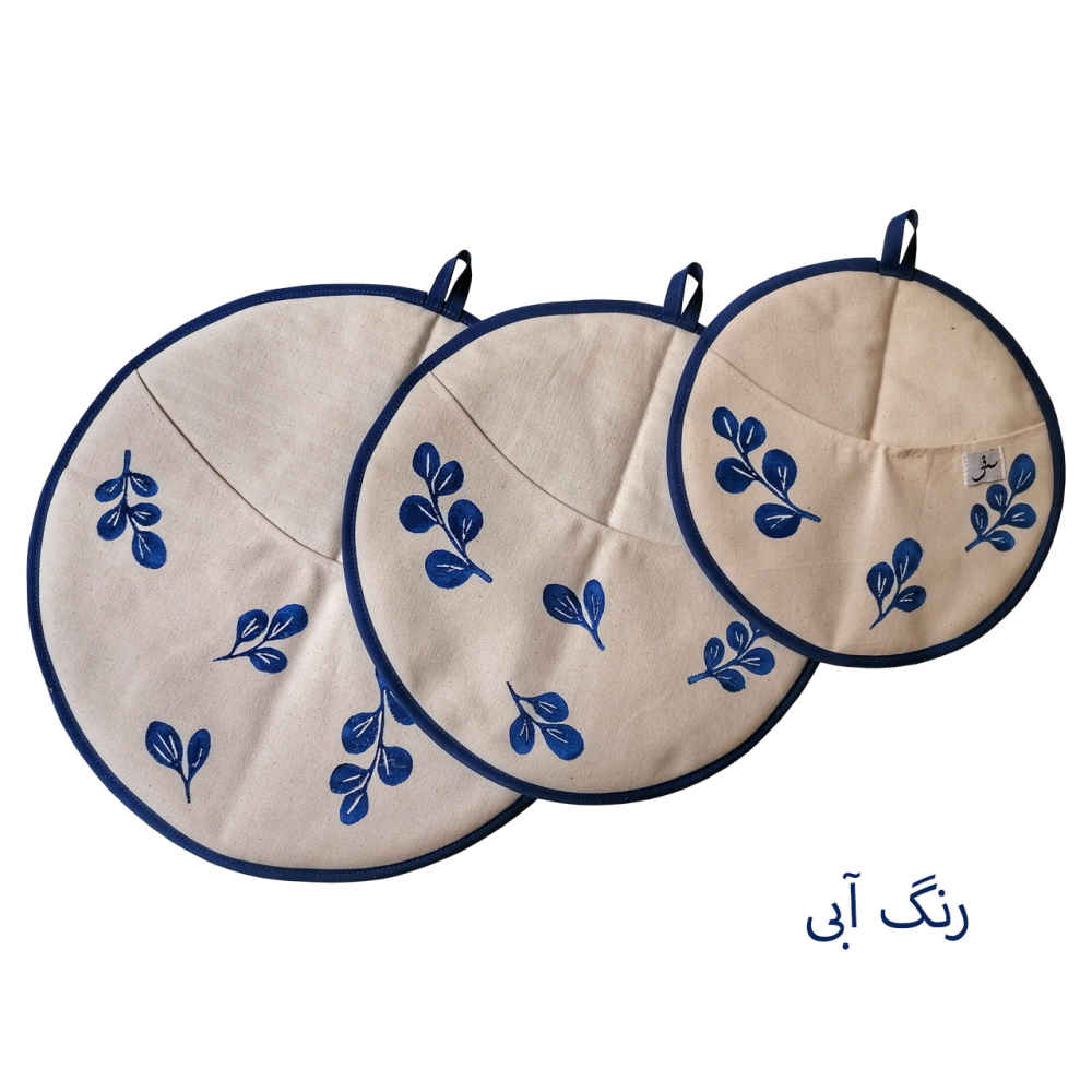 Damkoni – 波斯米饭帽形锅盖蒸汽收集器 3 件套 – Leaf 款