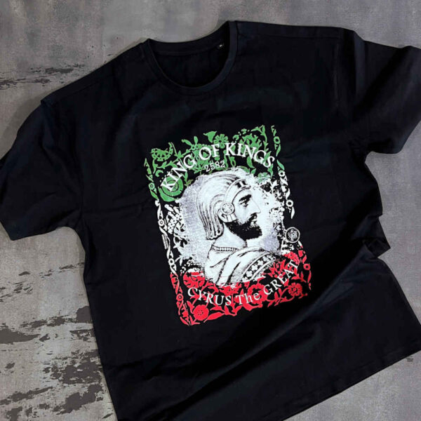 波斯T恤 款式 Cyrus The Great – 伊朗文化自豪T恤