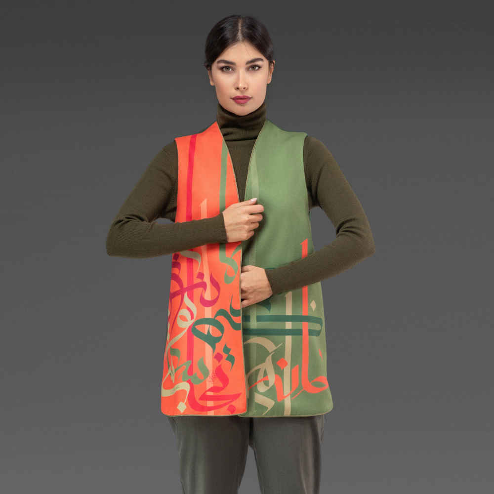 Main image of 波斯女士马甲 款式 Khane Del