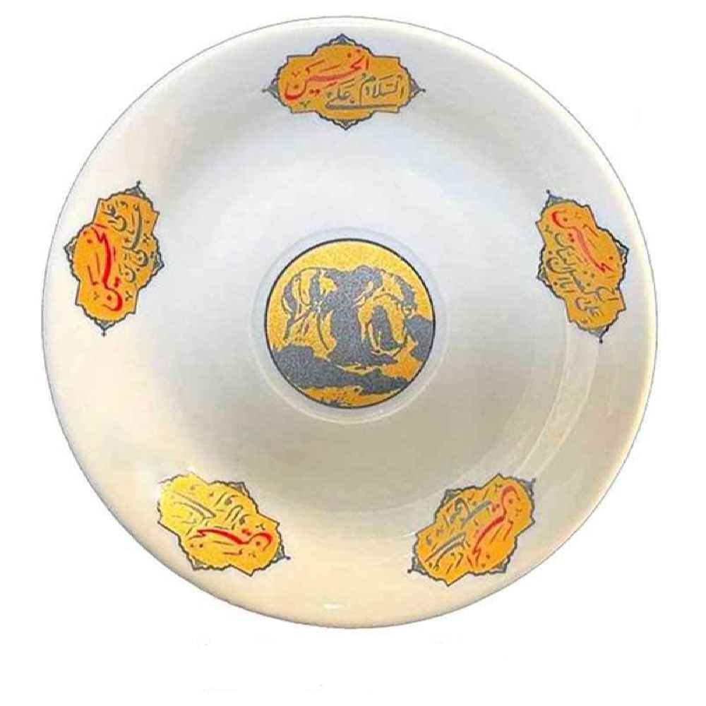 Main image of 伊斯兰茶托 – Ashoura 设计（6件套）