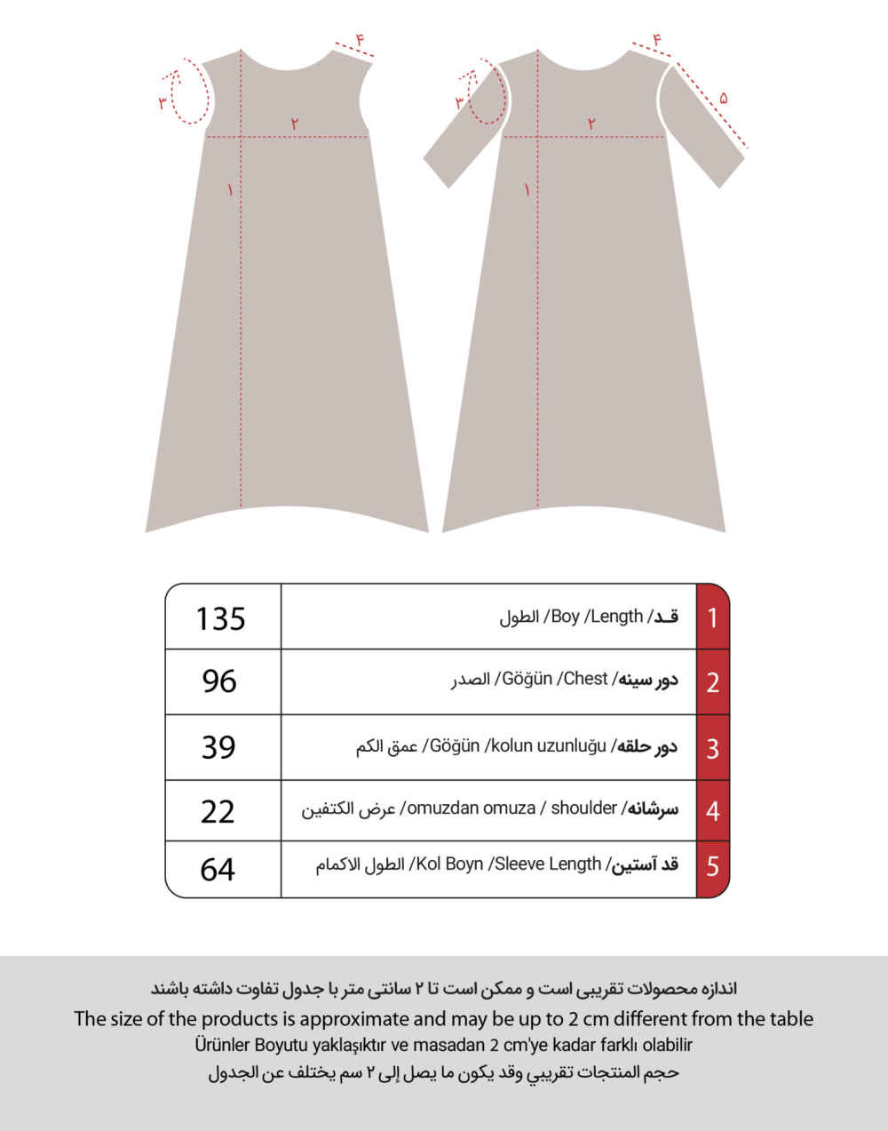 女士时尚短袖连衣裙 书法图案 款式 Parandeh
