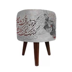 圆形天鹅绒脚凳 木质脚架 波斯艺术灵感 灰色 Hafez
