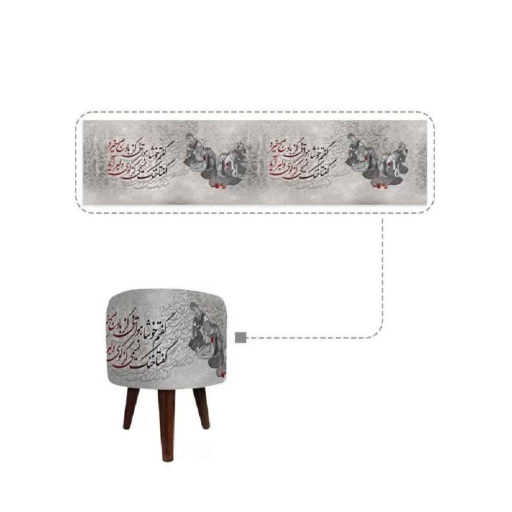 圆形天鹅绒脚凳 木质脚架 波斯艺术灵感 灰色 Hafez