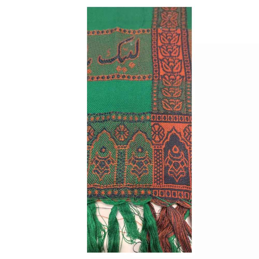 男士伊斯兰绿色喀什米尔披肩 – Labbaik ya Hussain
