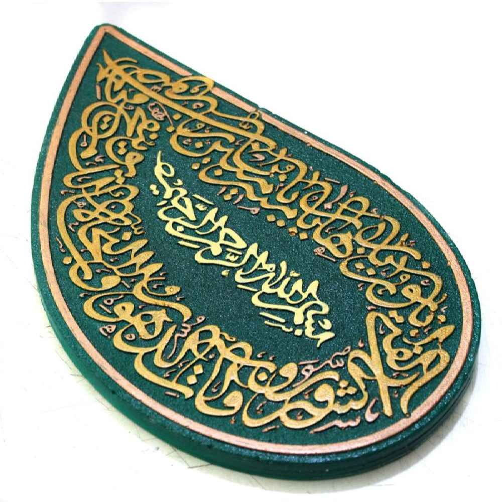 装饰性伊斯兰陶瓷艺术模型 “心”