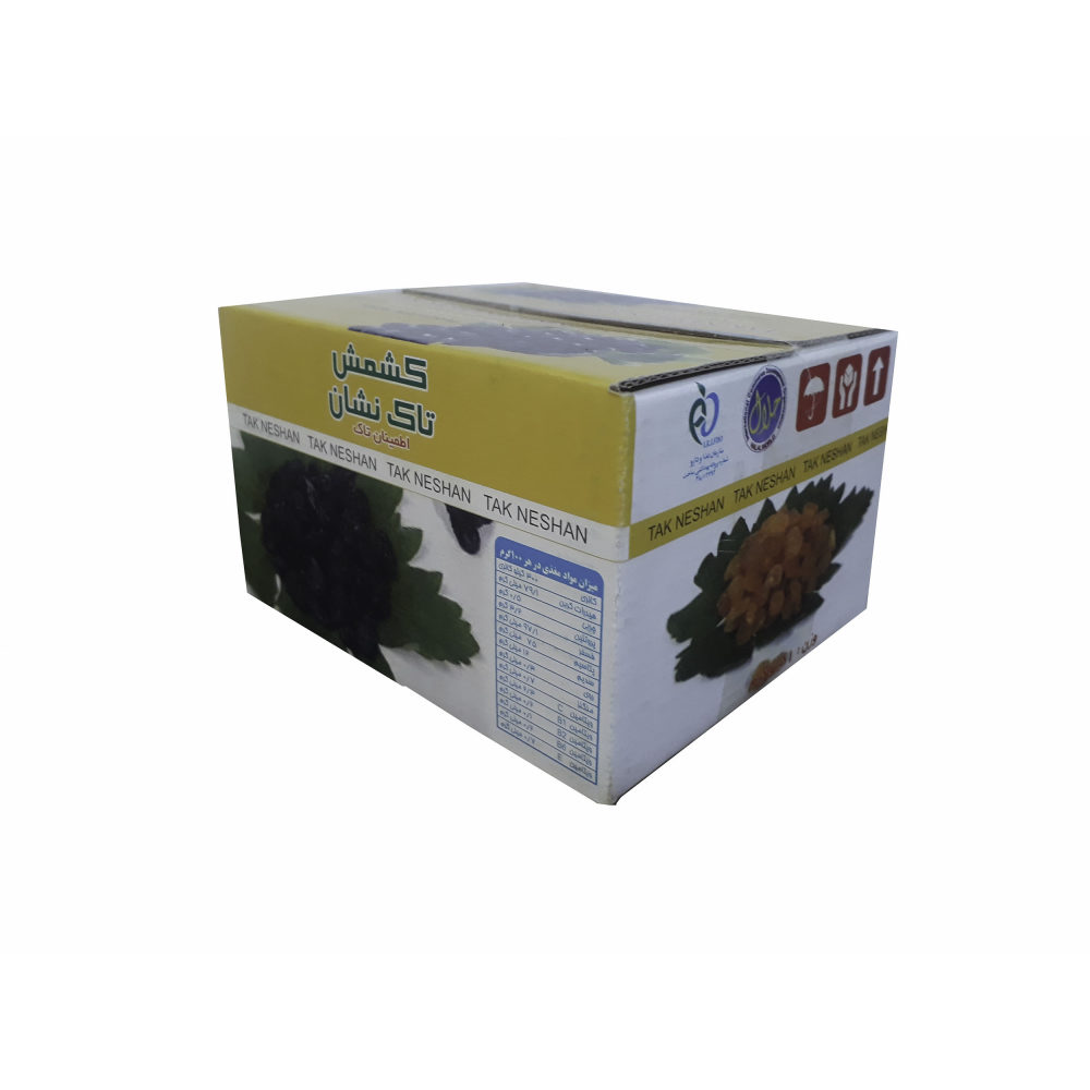 Main image of 波斯Sultana葡萄干 – 2000克