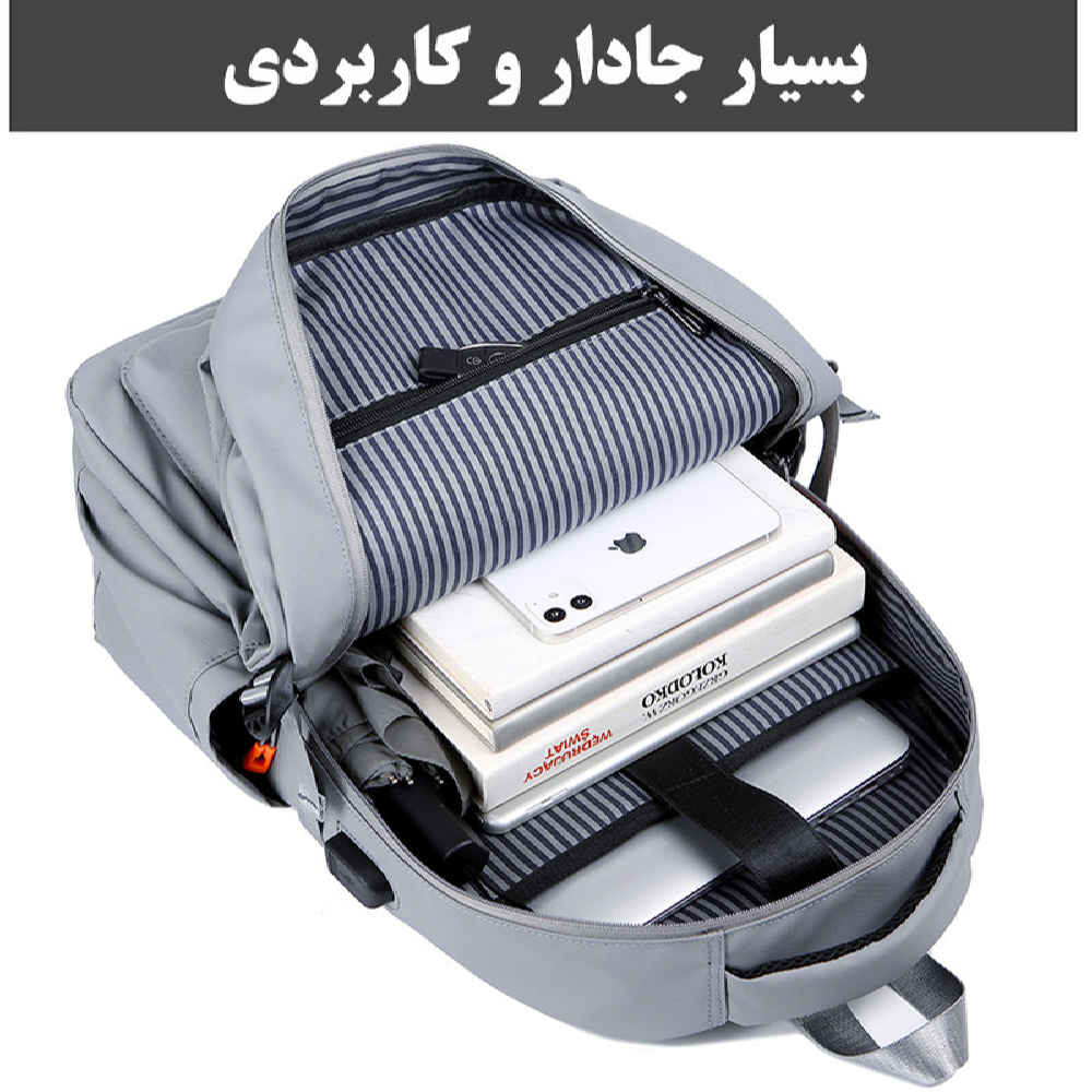 黑色 15.6 英寸笔记本电脑背包 – Amika 款