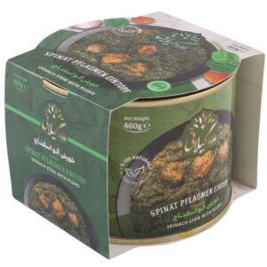Khoresh Aloo Esfenaj – 波斯菠菜李子炖菜罐装（5罐装）