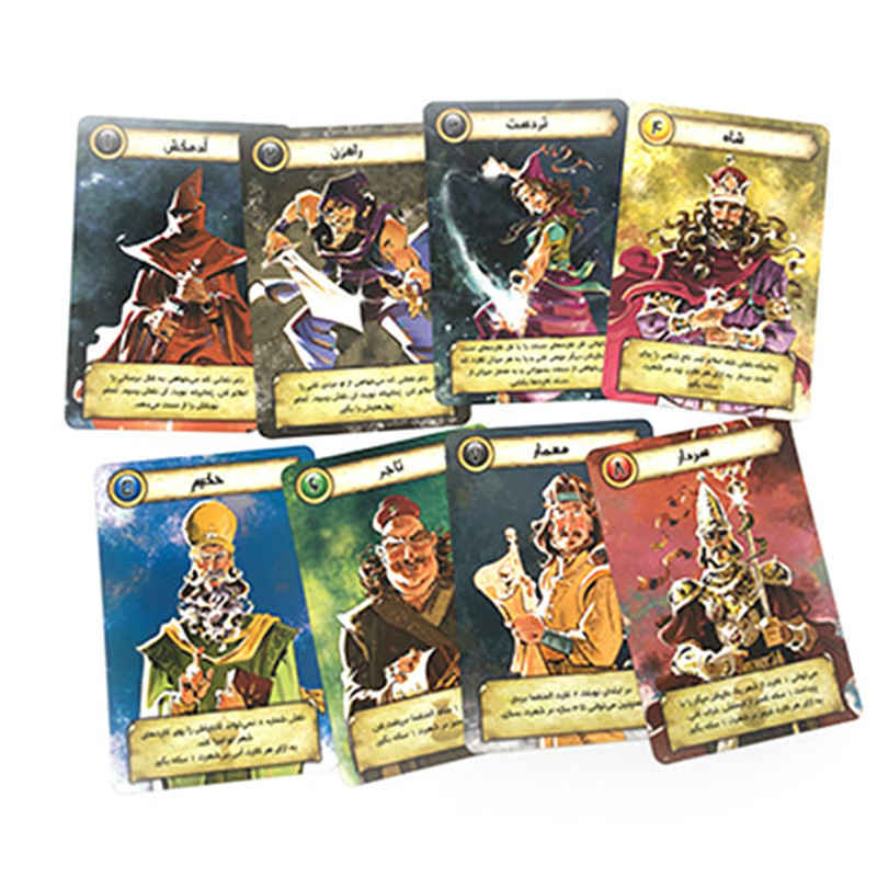 《Dezh》卡牌游戏（波斯语版）