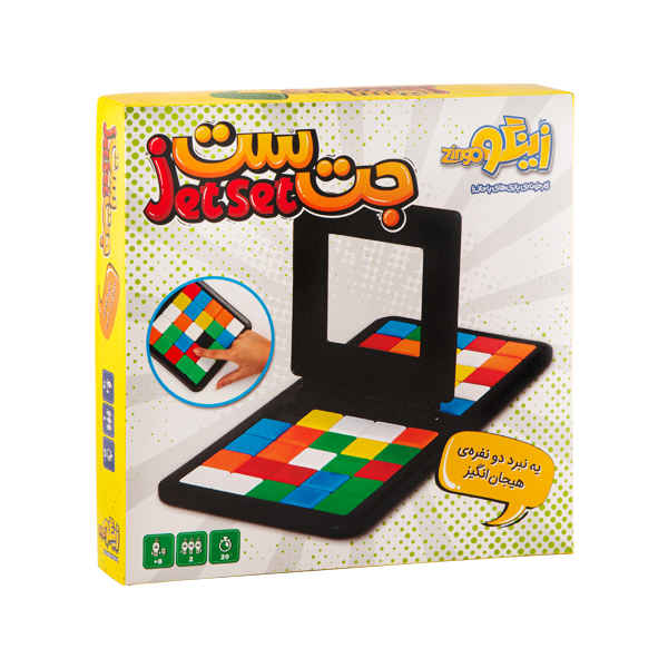 Main image of Jetset 智力棋盘游戏（法尔西语）