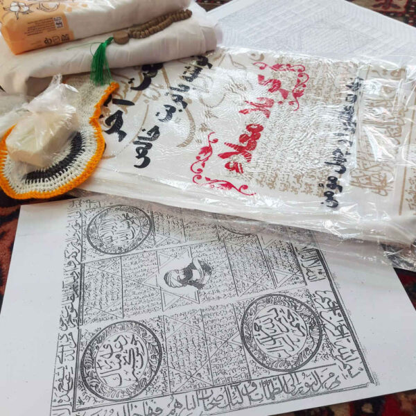 卡尔巴拉裹尸布及配件——适用于穆斯林及什叶派