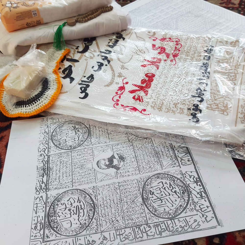 Main image of 卡尔巴拉裹尸布及配件——适用于穆斯林及什叶派