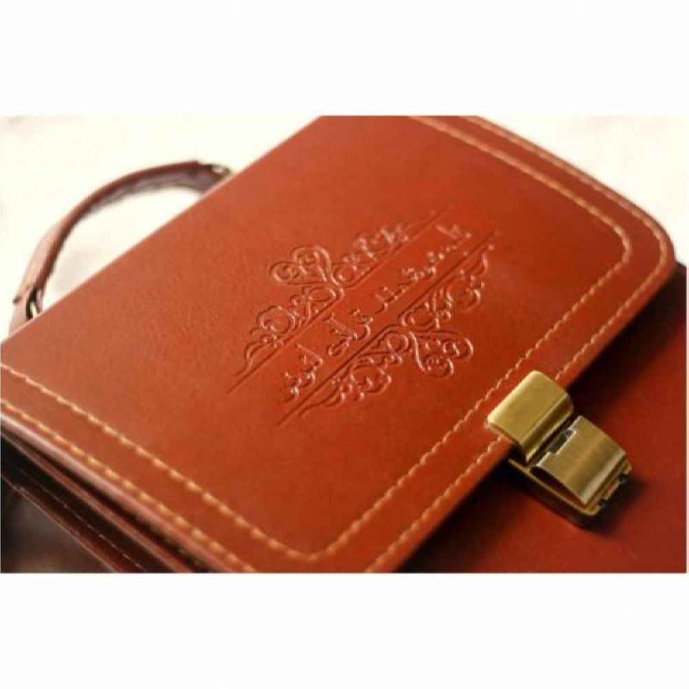 Leono智能电子古兰经点读笔