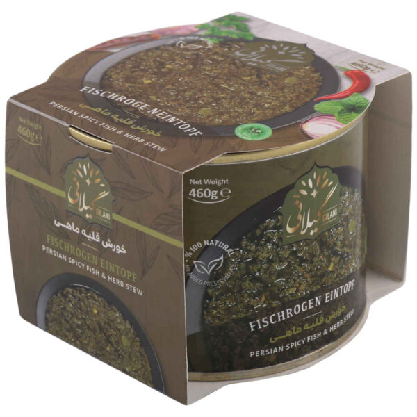 Ghalieh Mahi – 波斯鱼与香草炖菜罐装（5罐装）