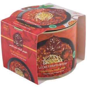 Khoresh Gheimeh – 波斯美味炖菜罐装（5罐装）