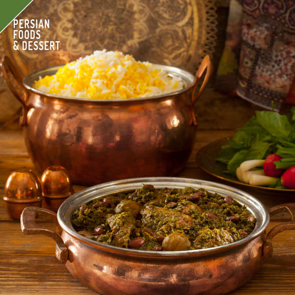 Ghormeh Sabzi – 波斯香草炖菜罐装（5罐装）