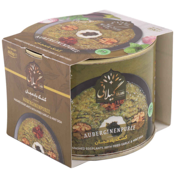 Kashke Bademjan – 茄子乳清香料混合罐装（5罐装）