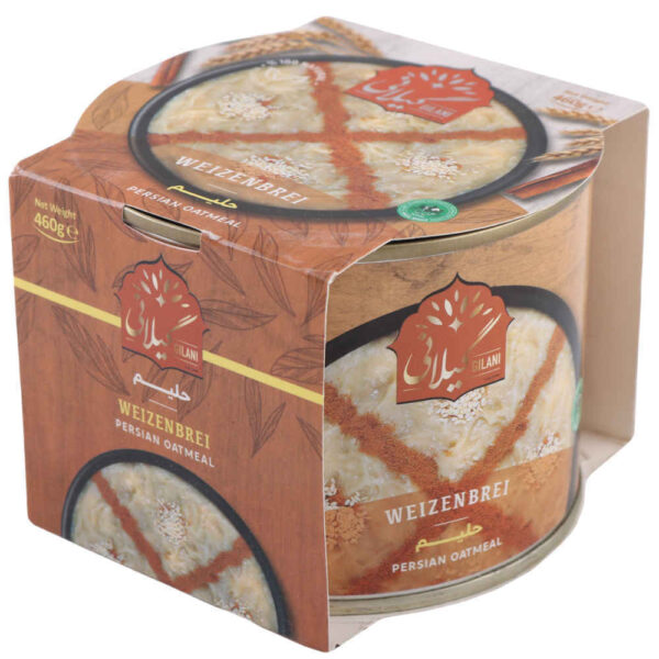 波斯Halim – 小麦肉粥罐装（5罐装）