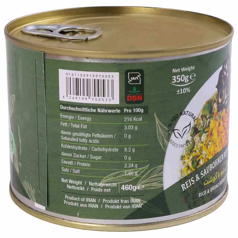 Baghali Polo – 波斯米饭宽豆莳萝肉罐装(6罐装)