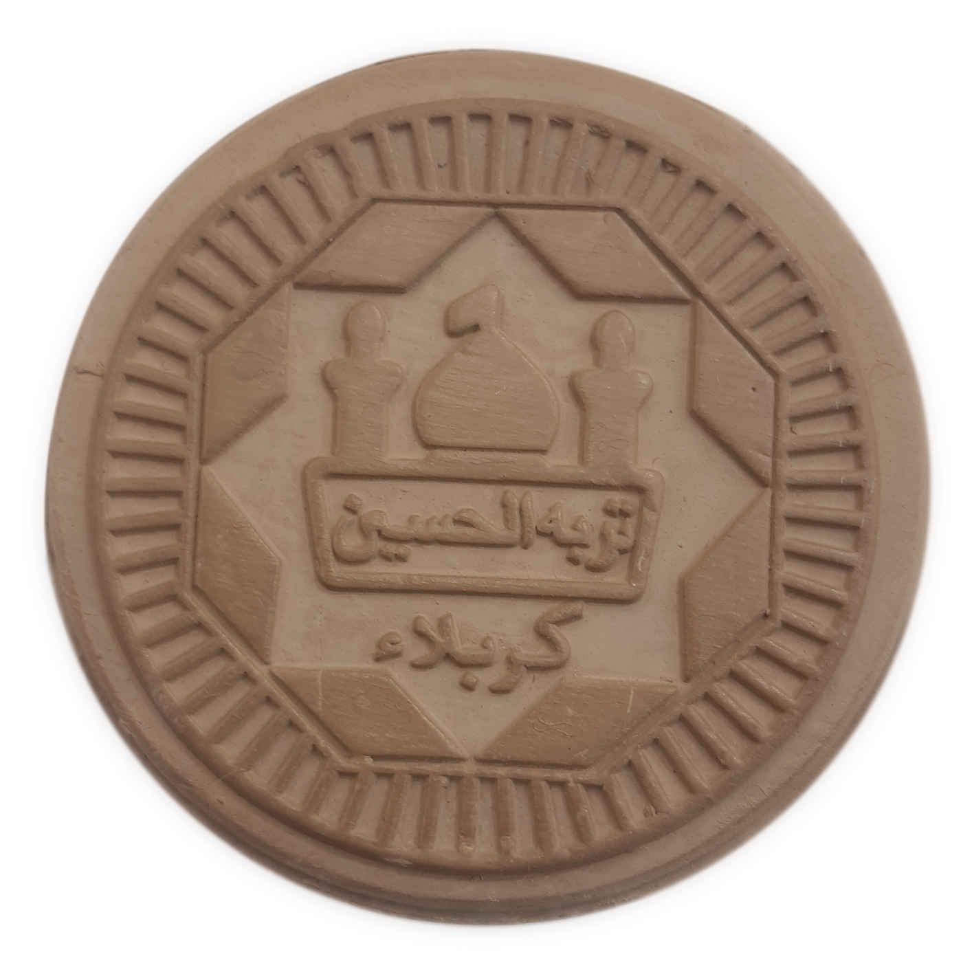 Main image of 什叶派穆斯林用卡尔巴拉土巴祈祷石——摩尔（5个装）