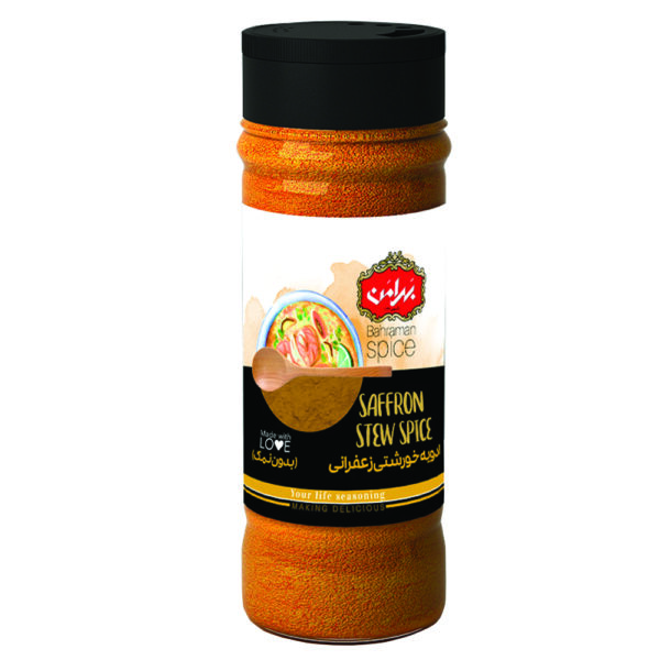 伊朗炖菜调味料 – 75克（8包装）