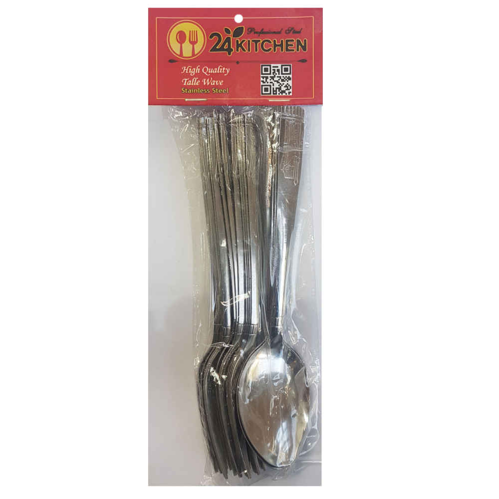 刀叉餐具套装 12 件 哈卡马内什款