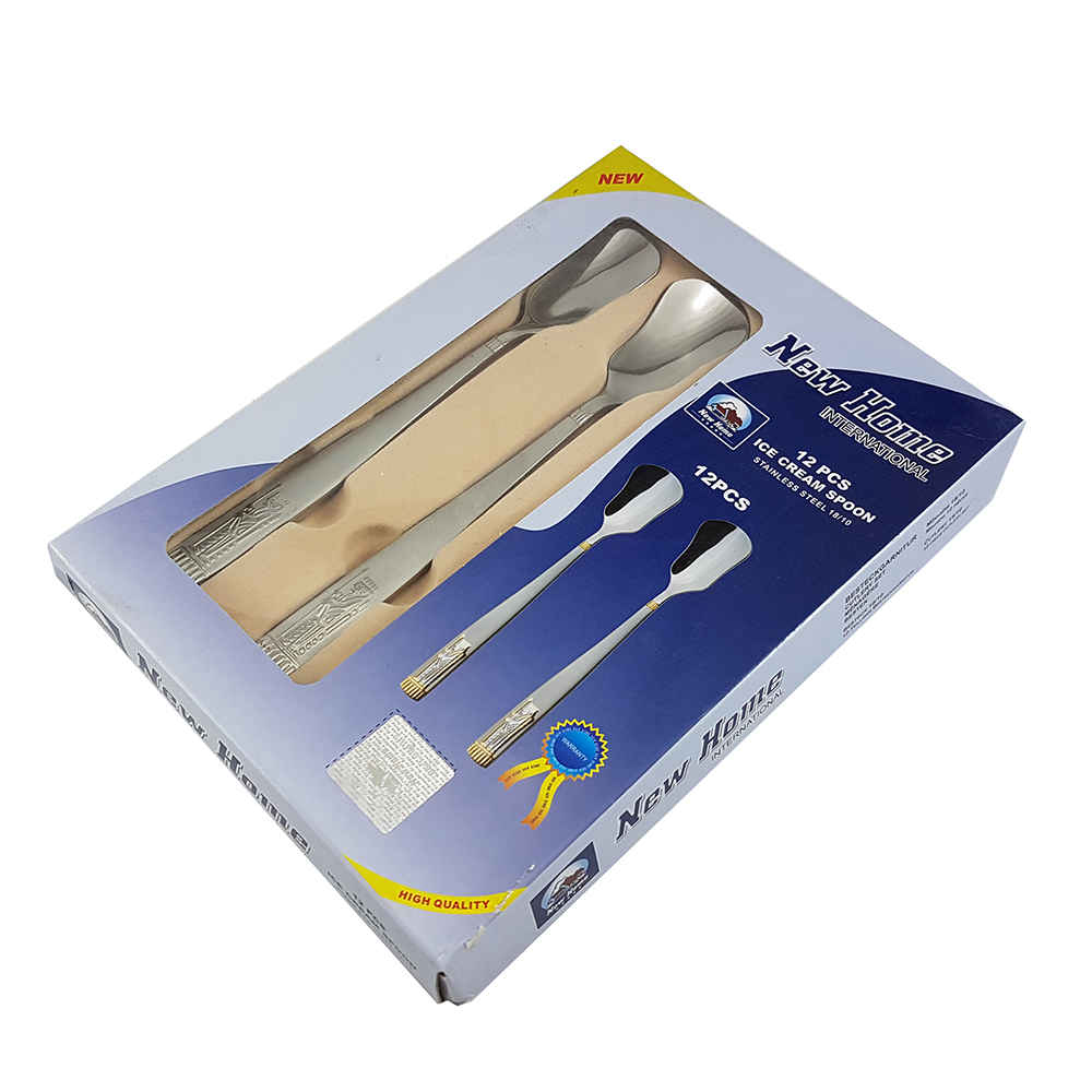 钢制冰淇淋勺套装 3 件 哈卡马内什款