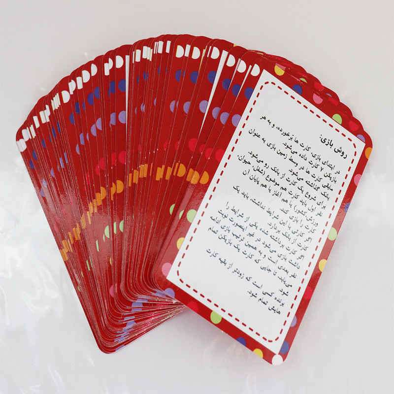 波斯《Tak Kart》卡牌游戏