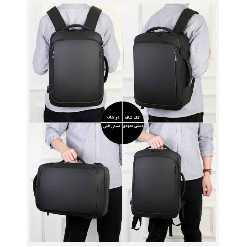 防水 15.6 英寸笔记本电脑背包 – Rayan 款