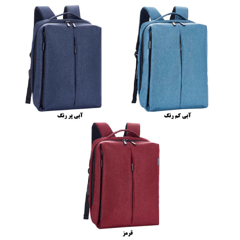 防水 15.6 英寸笔记本电脑背包 – Smart 款