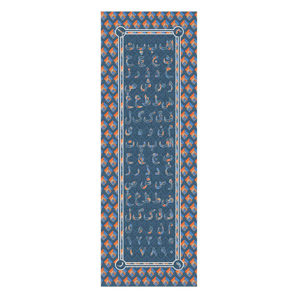 Main image of 波斯印花女性披肩 – 艺术轻盈字母款