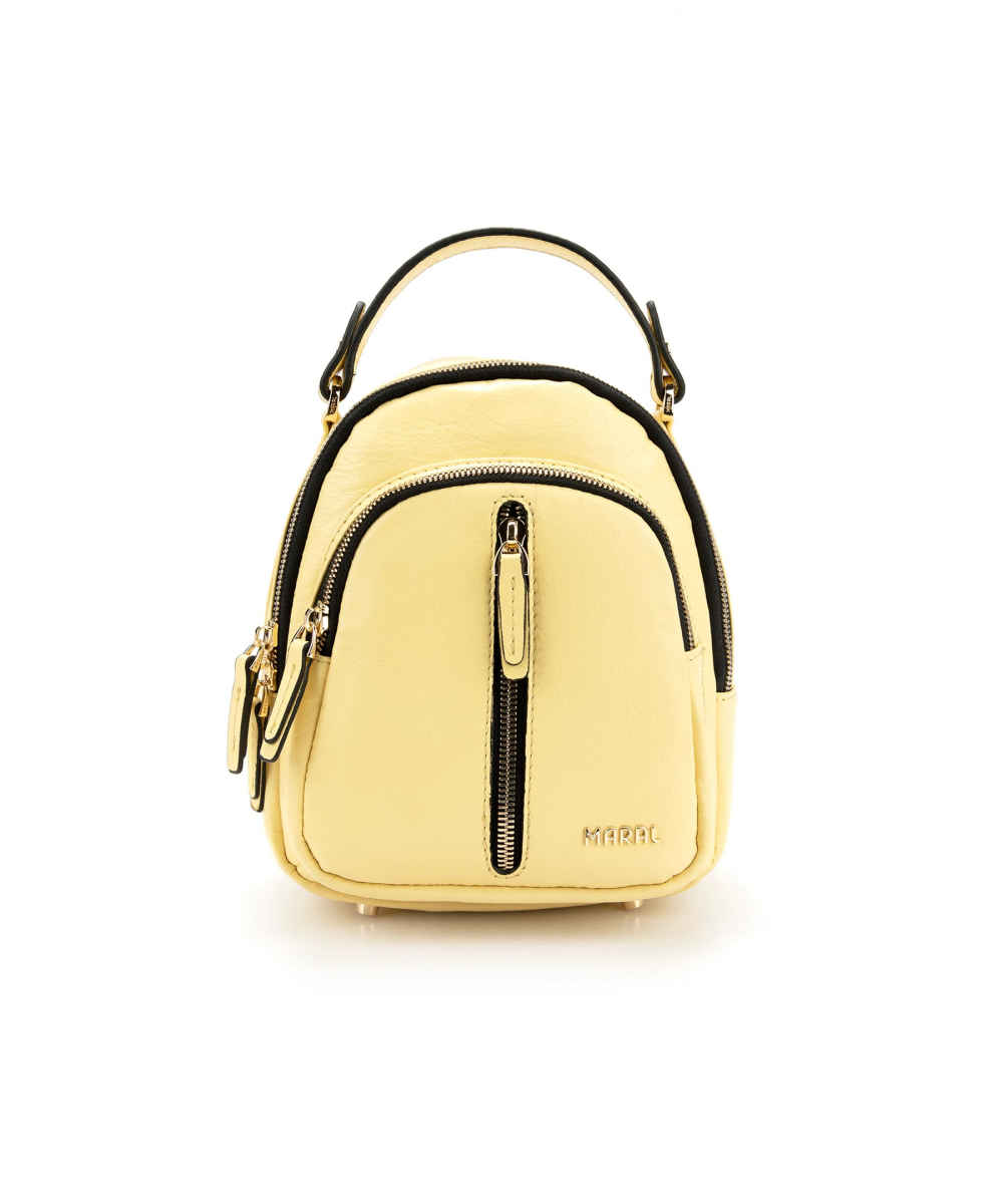 Main image of 黄色皮革女士背包 – Maral 款