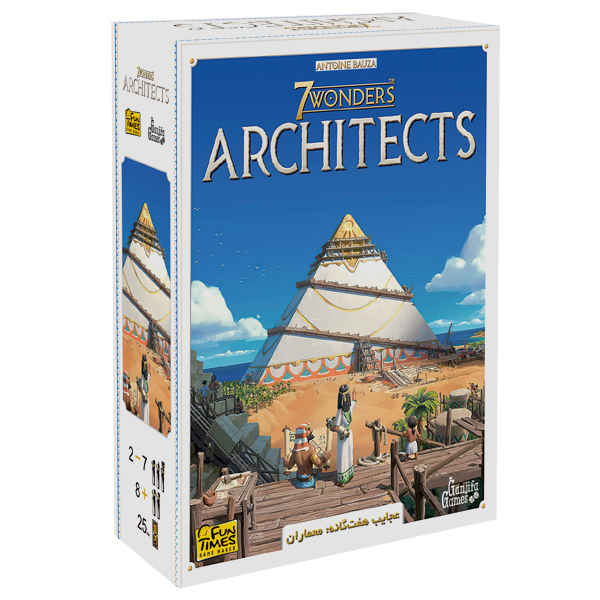 7 Wonders Architects 棋盘游戏（法尔西语）