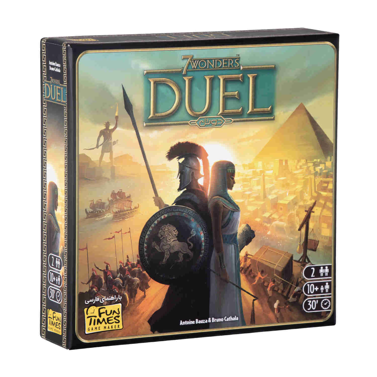 Main image of 7 Wonders Duel 棋盘游戏（法尔西语）