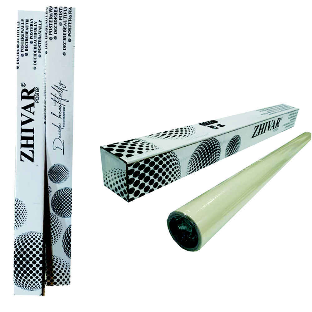 波斯米色书法壁画款式 Zhivar，适用于现代室内设计