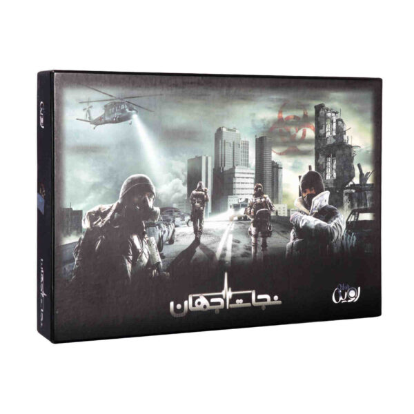 Evina 棋盘游戏（法尔西语）