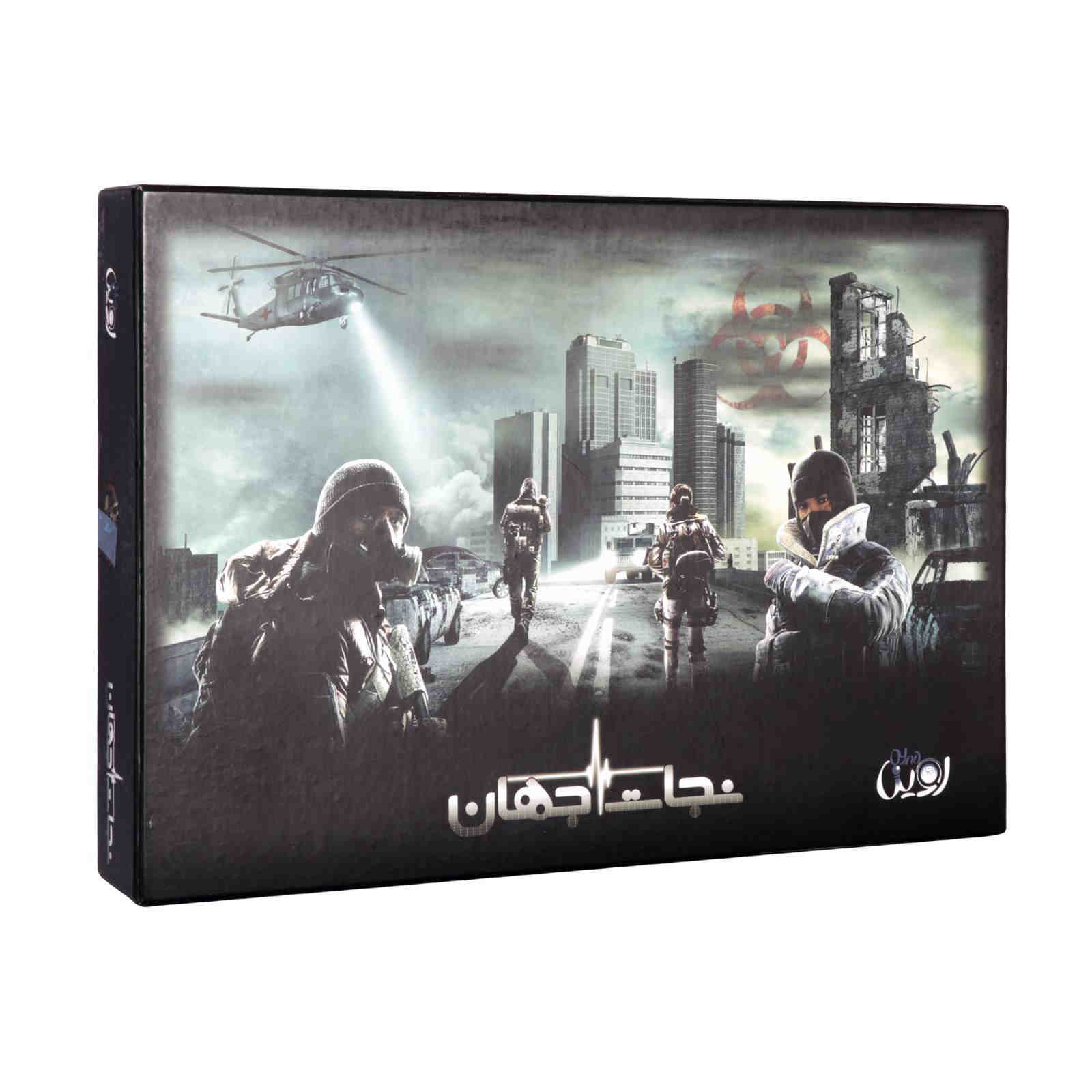 Main image of Evina 棋盘游戏（法尔西语）