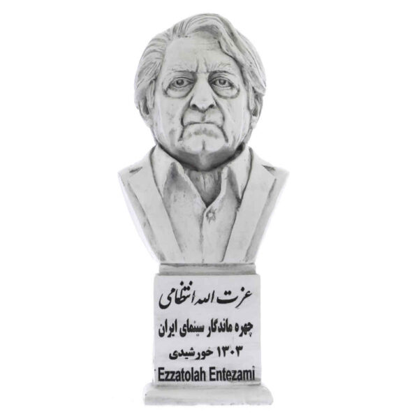埃扎特奥拉·恩特扎米半身像 – 伊朗演员